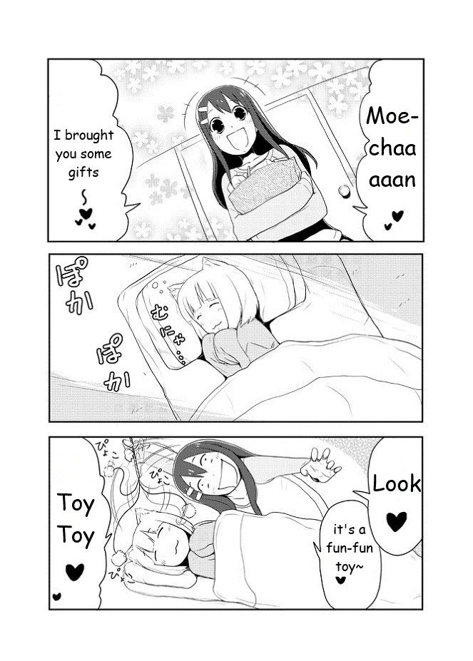 Nekogurui Minako-san Chapter 10 page 1 - Chapter 10