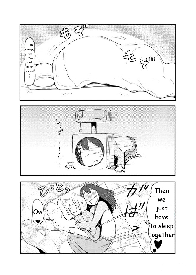 Nekogurui Minako-san Chapter 10 page 3 - Chapter 10