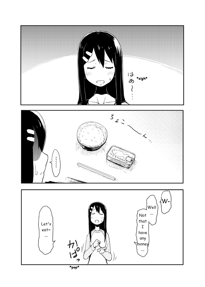 Nekogurui Minako-san Chapter 13 page 1 - Chapter 13