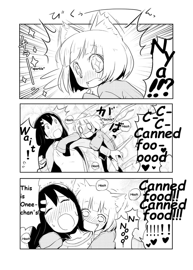 Nekogurui Minako-san Chapter 13 page 2 - Chapter 13