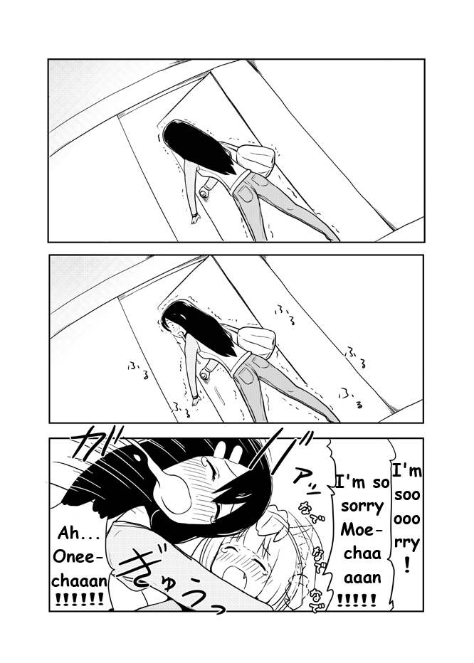 Nekogurui Minako-san Chapter 14 page 3 - Chapter 14