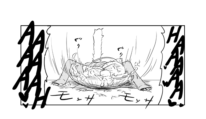 Nekogurui Minako-san Chapter 18 page 3 - Chapter 18
