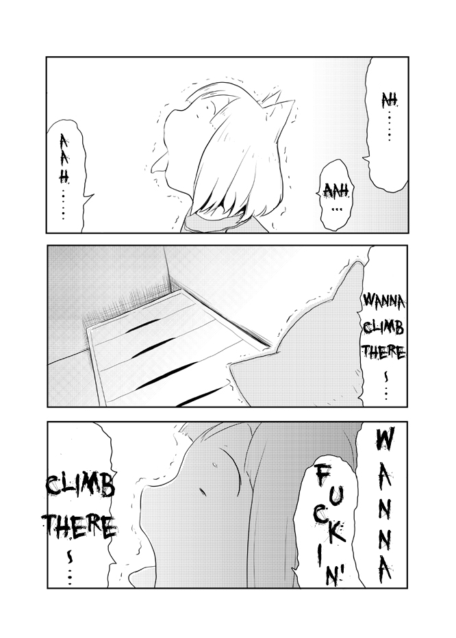 Nekogurui Minako-san Chapter 19 page 1 - Chapter 19
