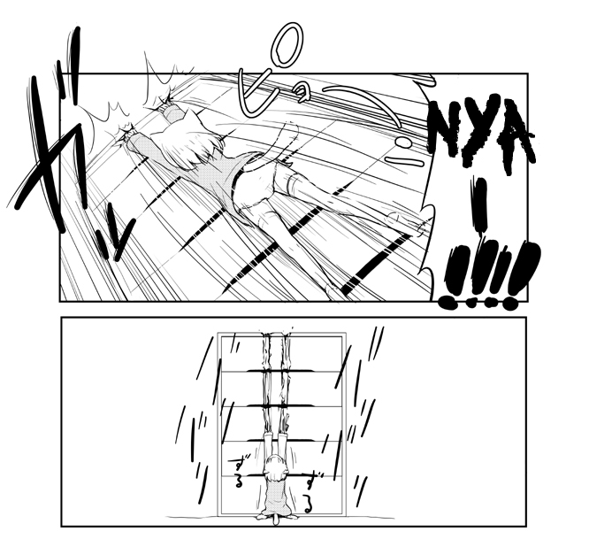 Nekogurui Minako-san Chapter 19 page 3 - Chapter 19