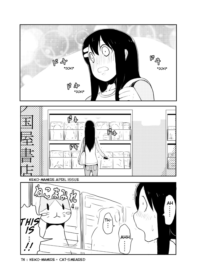 Nekogurui Minako-san Chapter 20 page 1 - Chapter 20