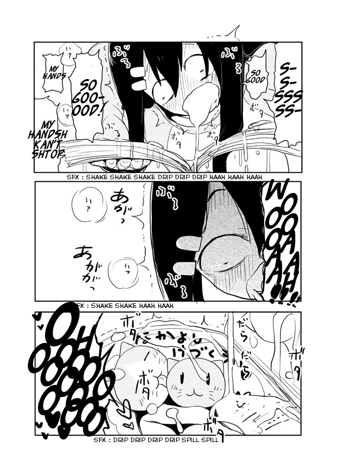 Nekogurui Minako-san Chapter 21 page 2 - Chapter 21