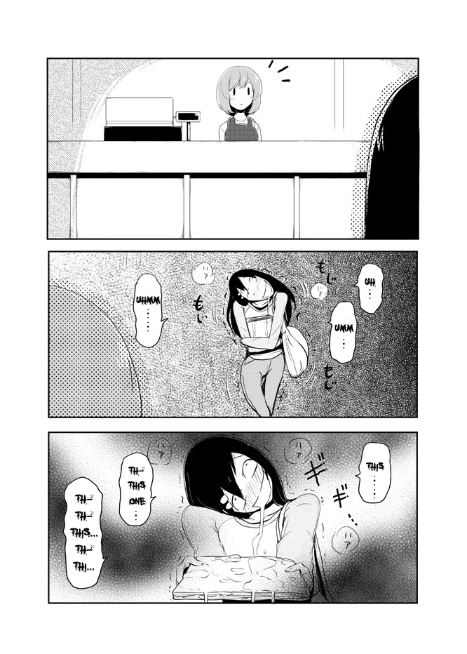 Nekogurui Minako-san Chapter 21 page 3 - Chapter 21