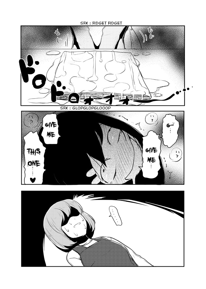 Nekogurui Minako-san Chapter 21 page 4 - Chapter 21