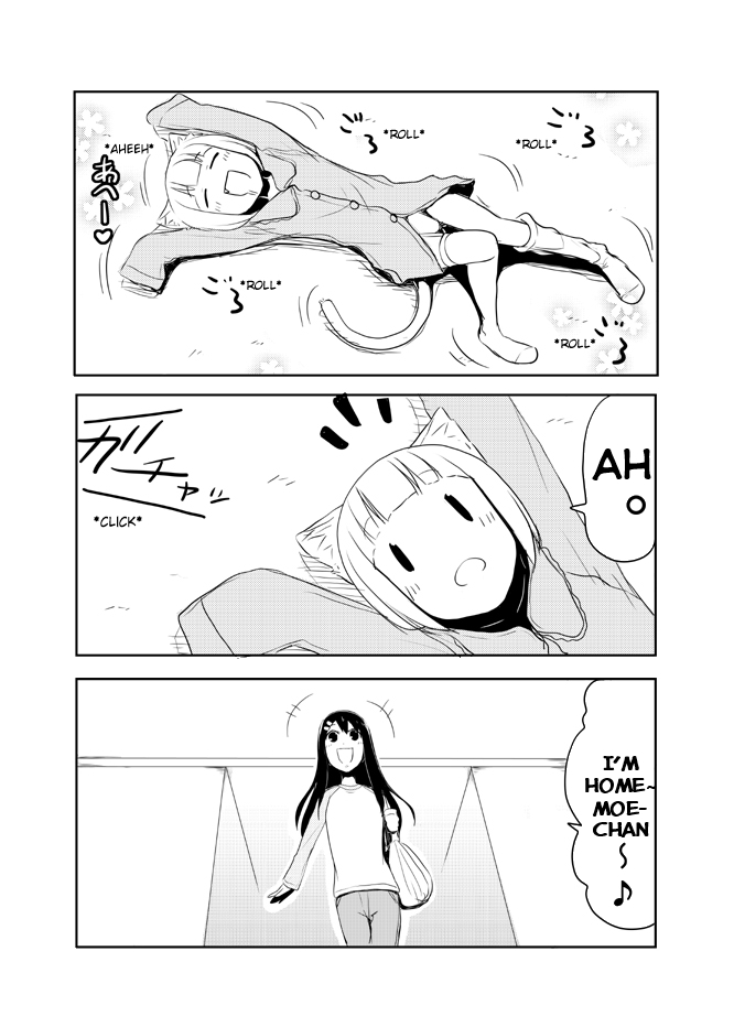 Nekogurui Minako-san Chapter 22 page 1 - Chapter 22