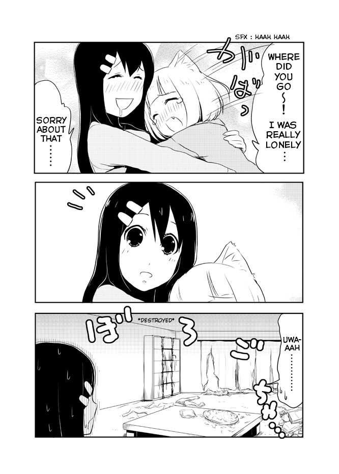 Nekogurui Minako-san Chapter 22 page 2 - Chapter 22