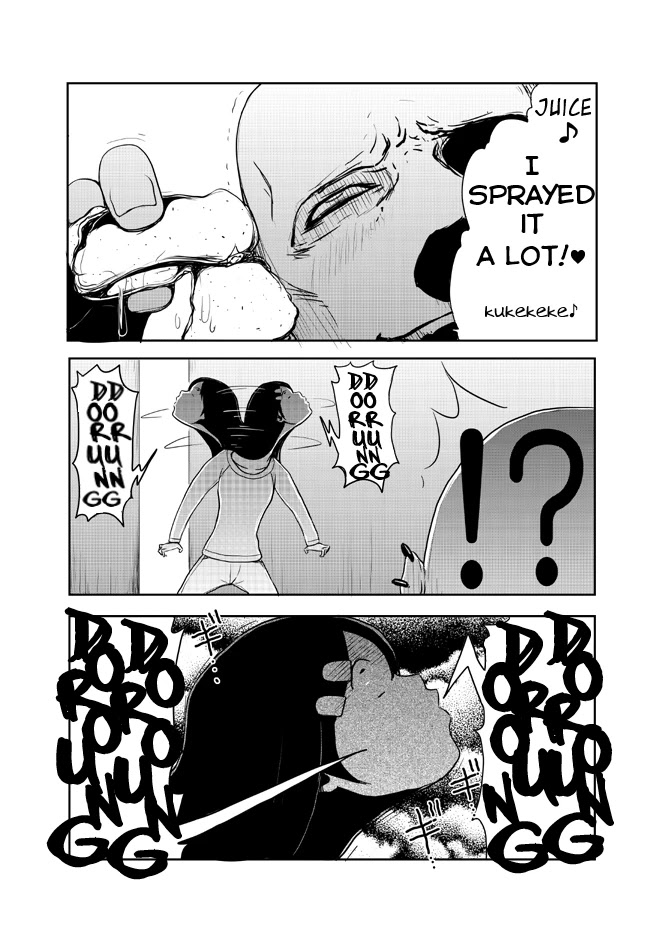 Nekogurui Minako-san Chapter 26 page 3 - Chapter 26