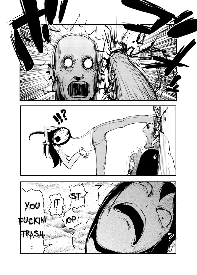 Nekogurui Minako-san Chapter 26 page 4 - Chapter 26