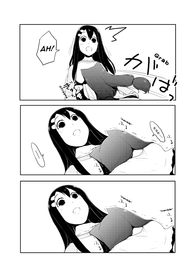 Nekogurui Minako-san Chapter 29 page 4 - Chapter 29
