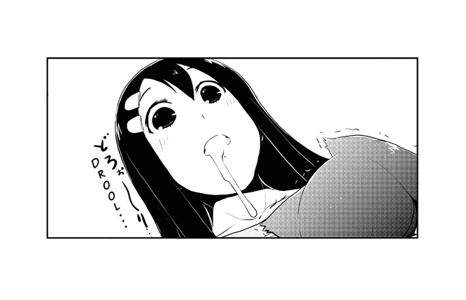 Nekogurui Minako-san Chapter 29 page 5 - Chapter 29