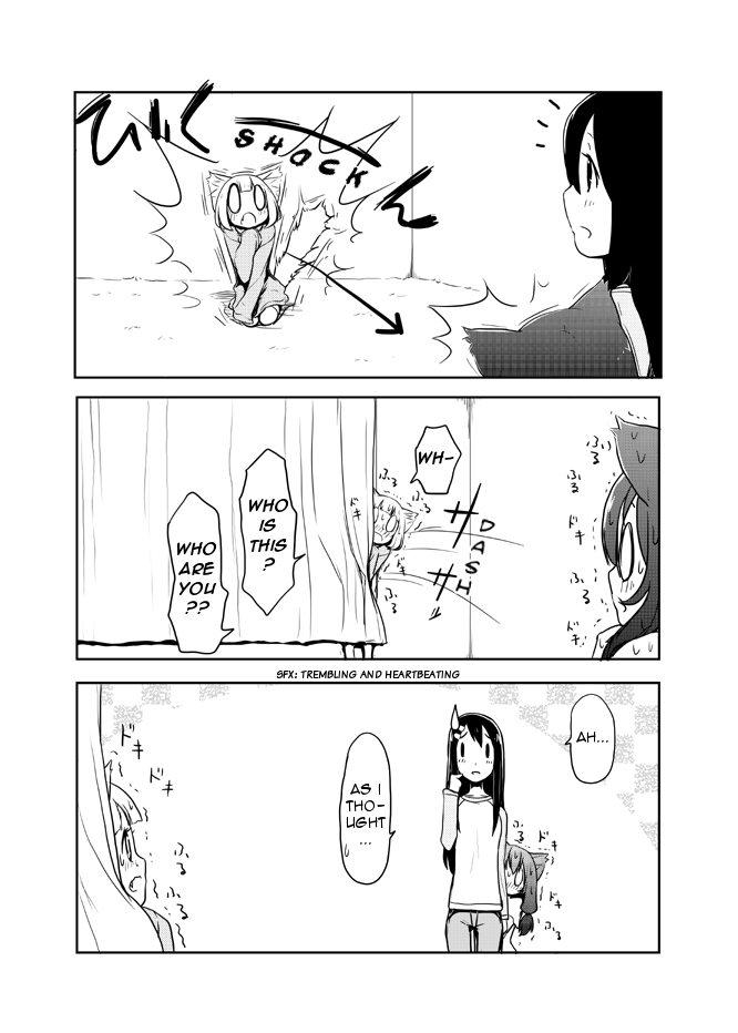 Nekogurui Minako-san Chapter 30 page 4 - Chapter 30