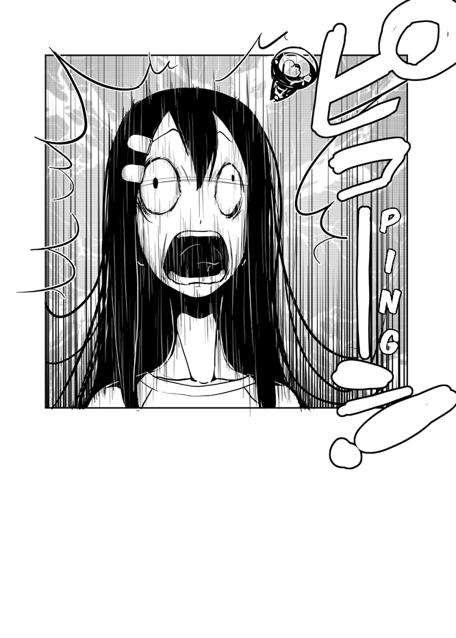 Nekogurui Minako-san Chapter 31 page 4 - Chapter 31