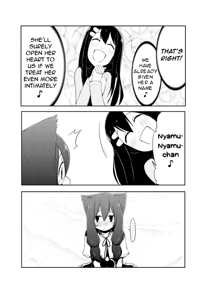 Nekogurui Minako-san Chapter 33 page 1 - Chapter 33