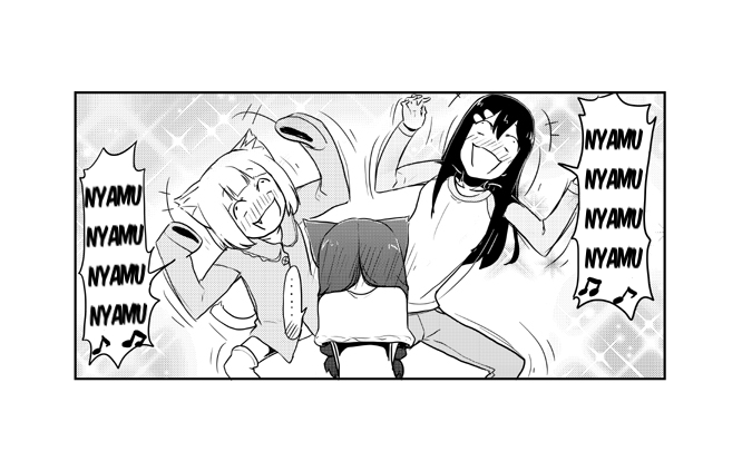 Nekogurui Minako-san Chapter 33 page 3 - Chapter 33
