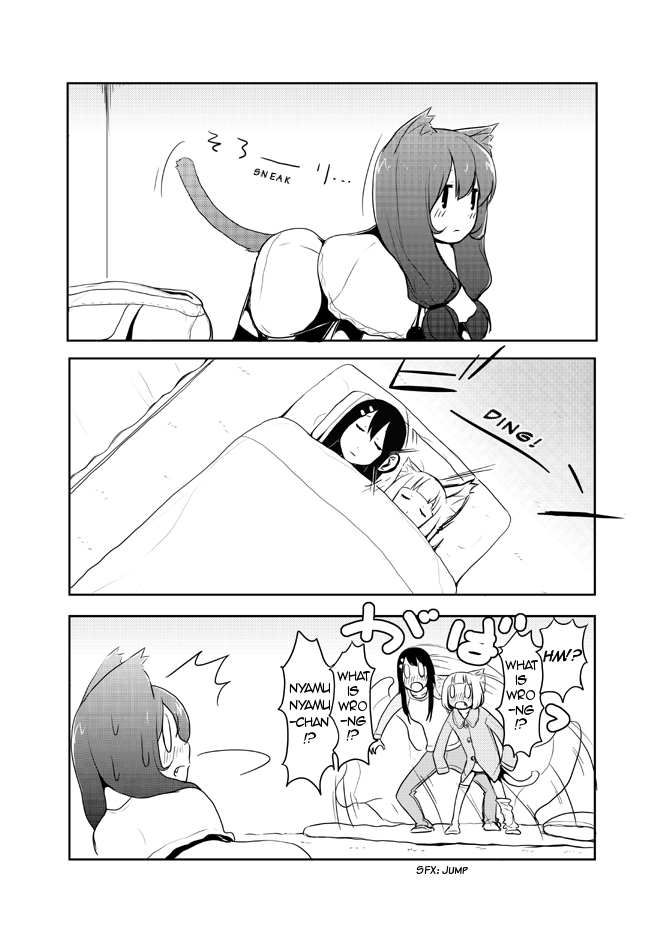 Nekogurui Minako-san Chapter 34 page 2 - Chapter 34