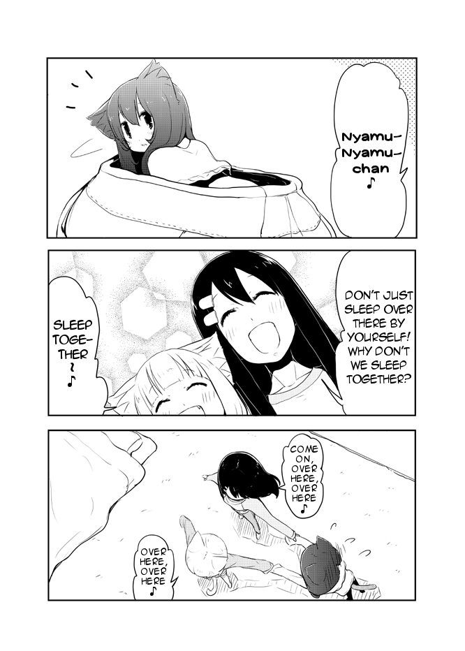 Nekogurui Minako-san Chapter 36 page 2 - Chapter 36