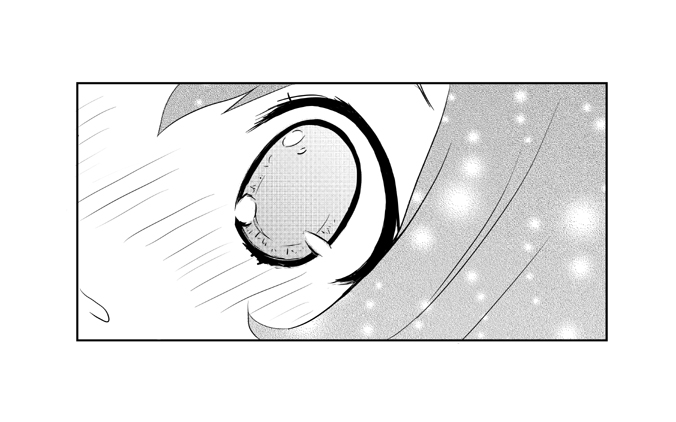 Nekogurui Minako-san Chapter 36 page 4 - Chapter 36