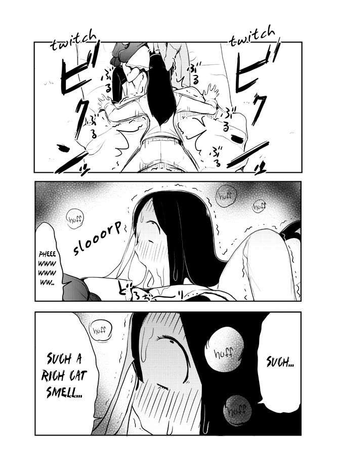 Nekogurui Minako-san Chapter 39.1 page 3 - Chapter 39.1