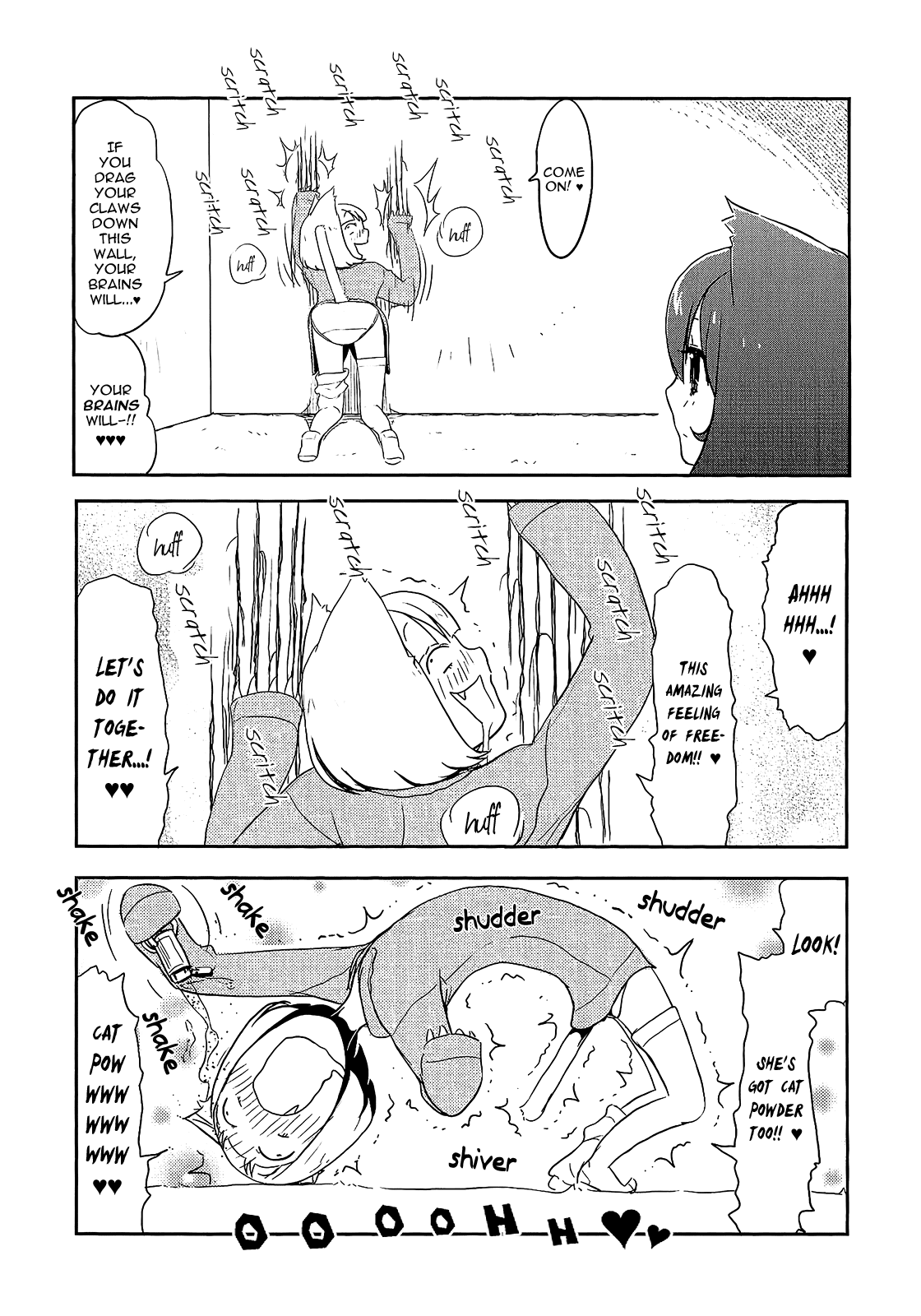 Nekogurui Minako-san Chapter 39.2 page 2 - Chapter 39.2: Let's Play Together