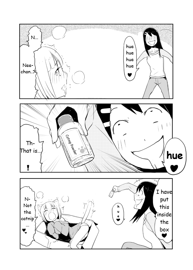 Nekogurui Minako-san Chapter 4 page 3 - Chapter 4