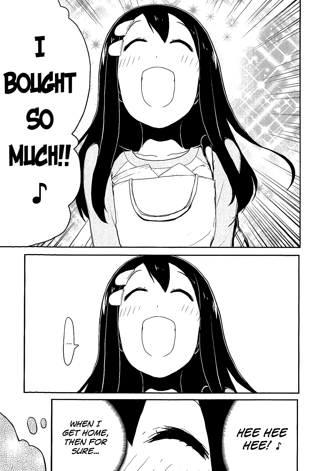Nekogurui Minako-san Chapter 44 page 2 - Chapter 44: The Path of Delusion