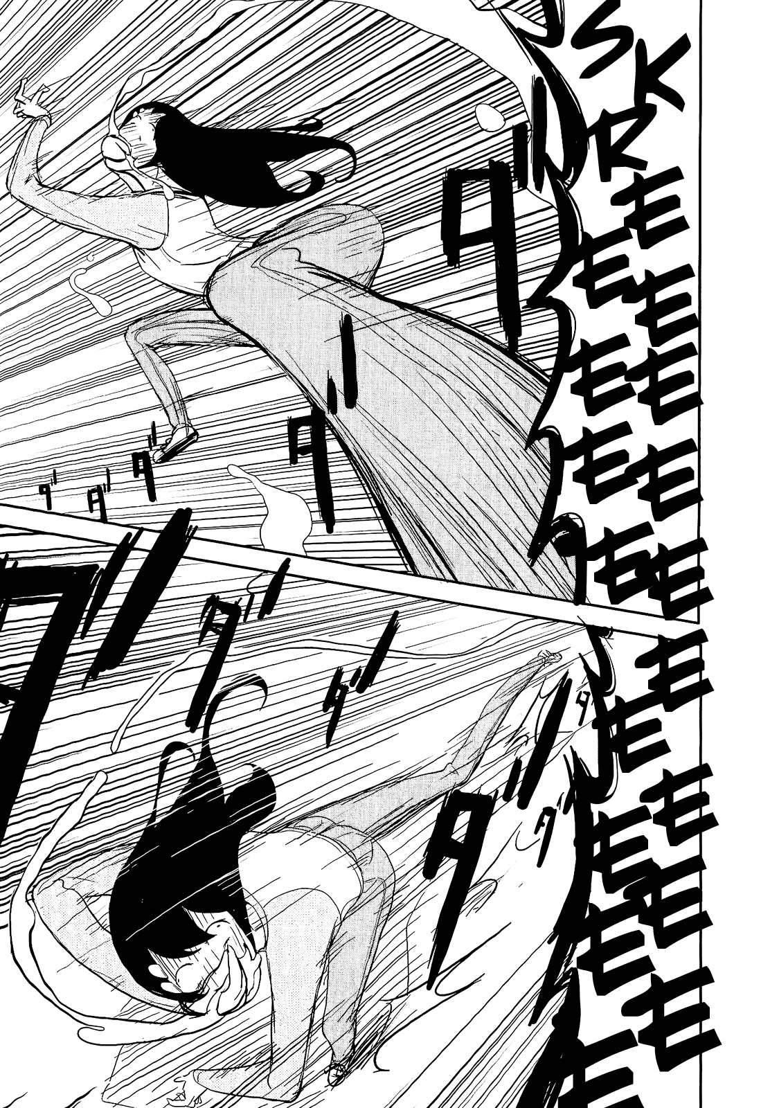 Nekogurui Minako-san Chapter 44 page 20 - Chapter 44: The Path of Delusion