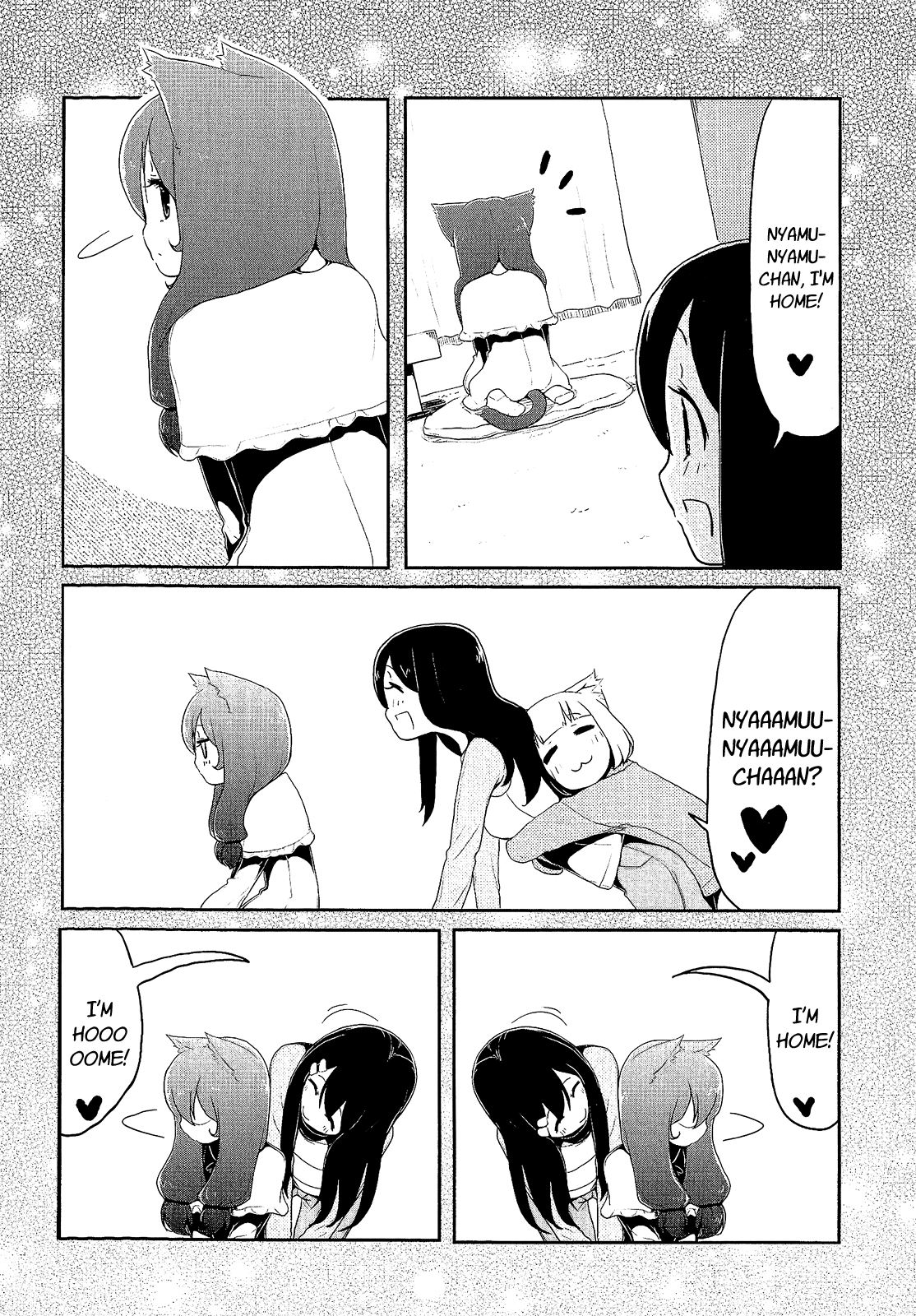 Nekogurui Minako-san Chapter 44 page 4 - Chapter 44: The Path of Delusion