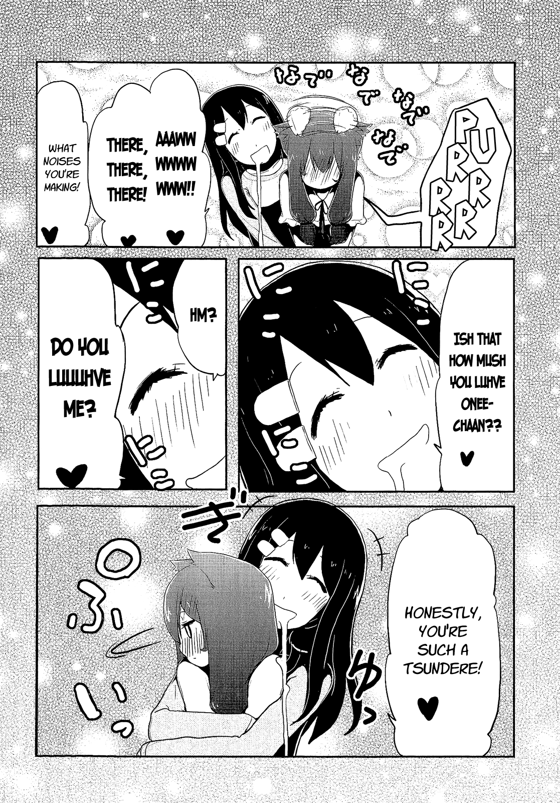 Nekogurui Minako-san Chapter 44 page 6 - Chapter 44: The Path of Delusion