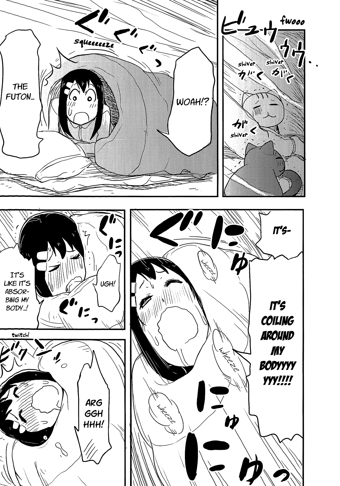 Nekogurui Minako-san Chapter 45 page 15 - Chapter 45: The Futon's Allure