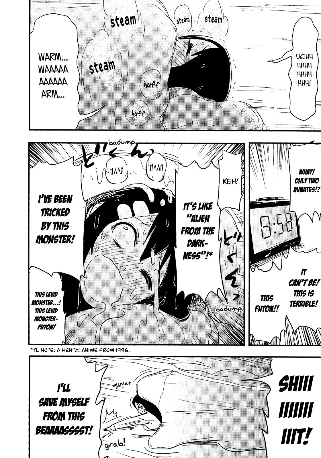 Nekogurui Minako-san Chapter 45 page 16 - Chapter 45: The Futon's Allure