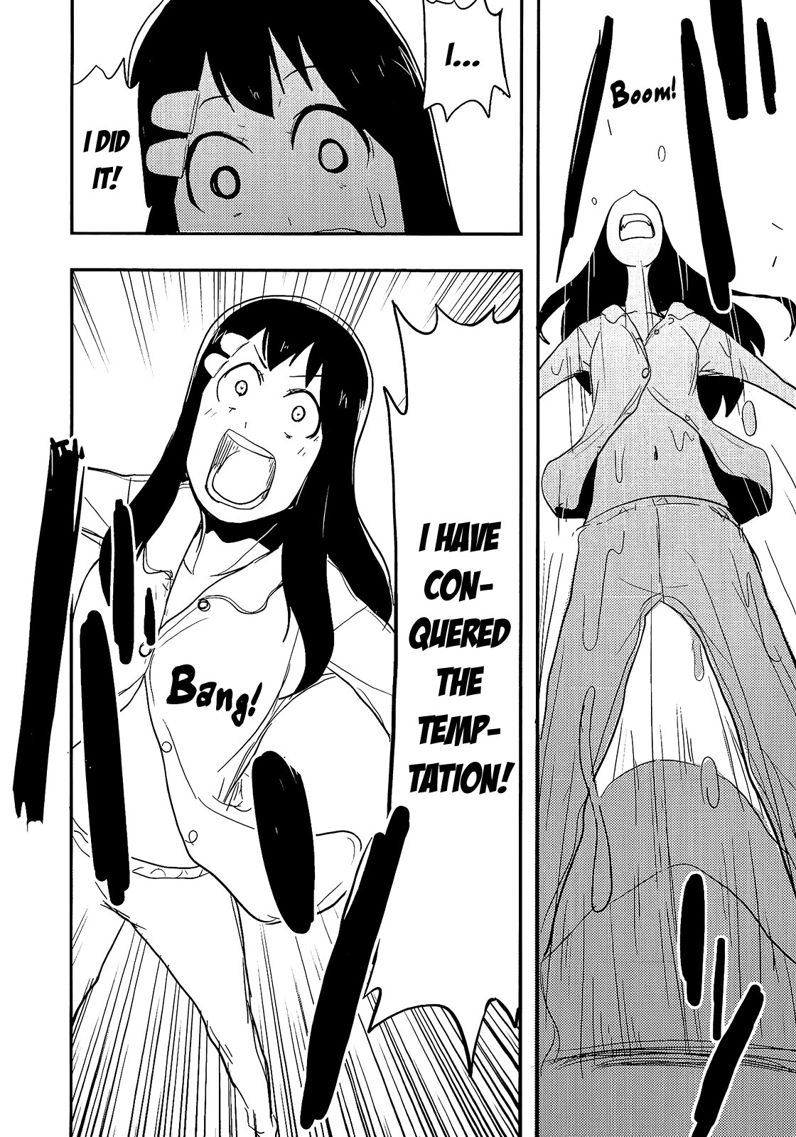 Nekogurui Minako-san Chapter 45 page 18 - Chapter 45: The Futon's Allure