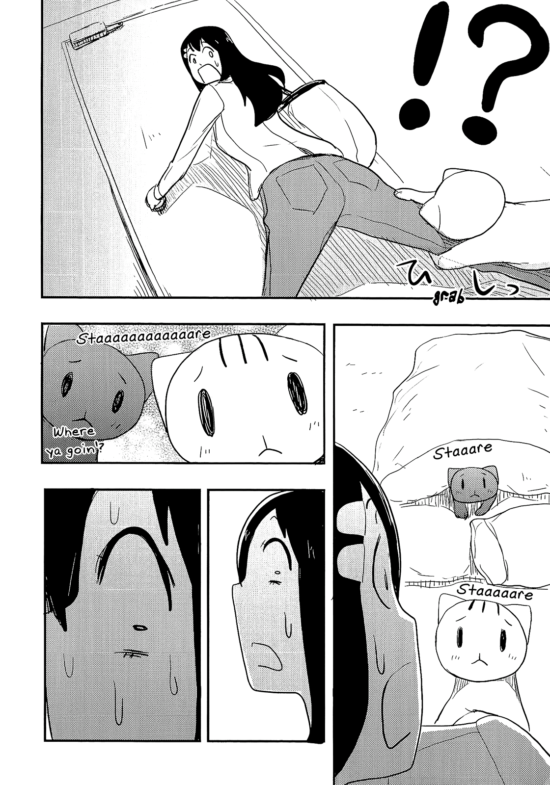 Nekogurui Minako-san Chapter 45 page 20 - Chapter 45: The Futon's Allure