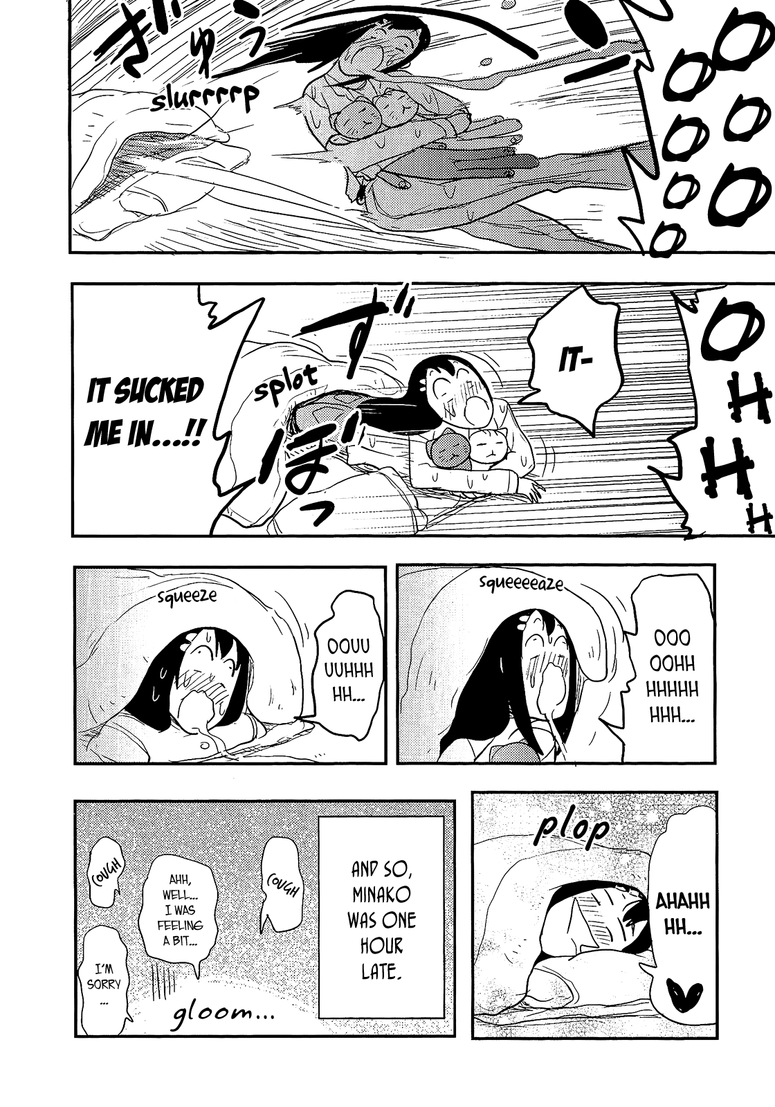 Nekogurui Minako-san Chapter 45 page 22 - Chapter 45: The Futon's Allure