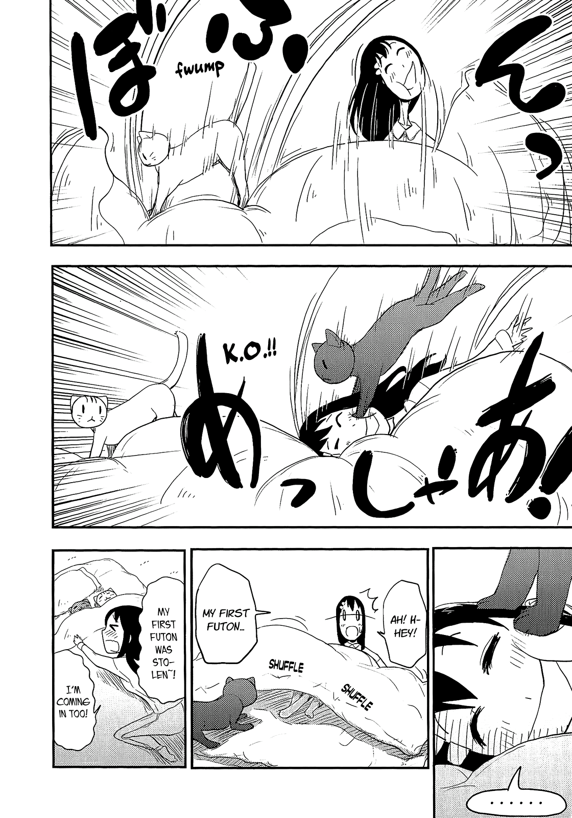 Nekogurui Minako-san Chapter 45 page 4 - Chapter 45: The Futon's Allure