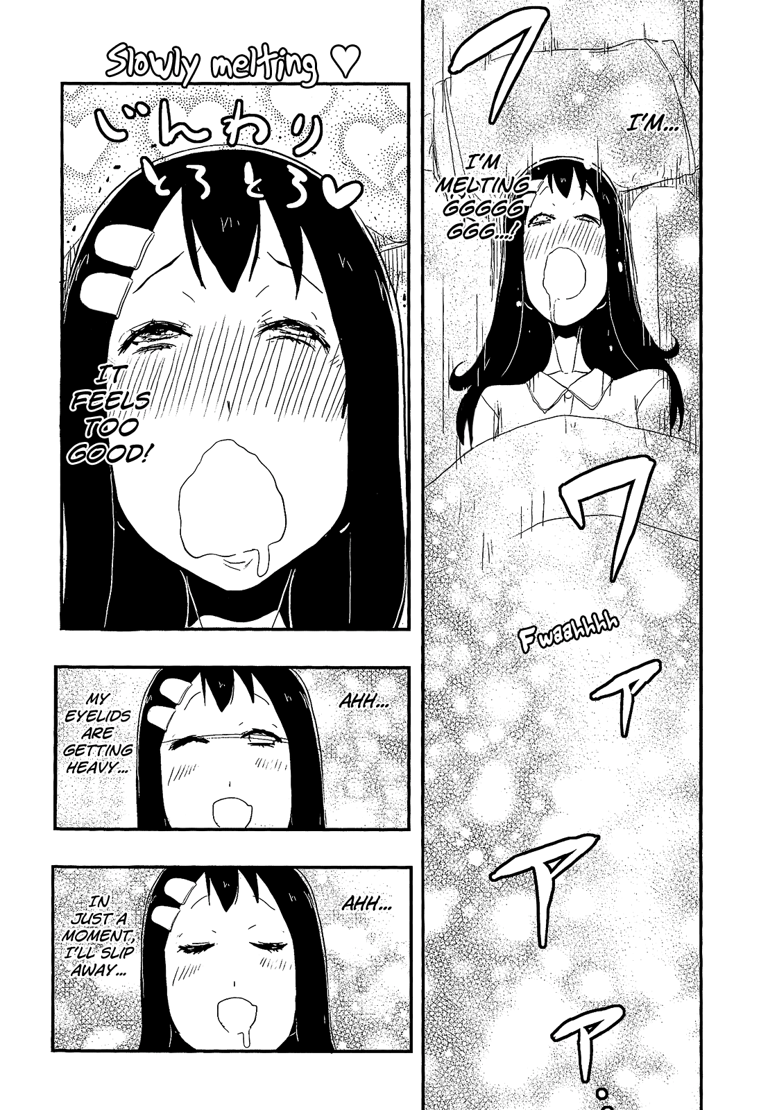 Nekogurui Minako-san Chapter 45 page 7 - Chapter 45: The Futon's Allure