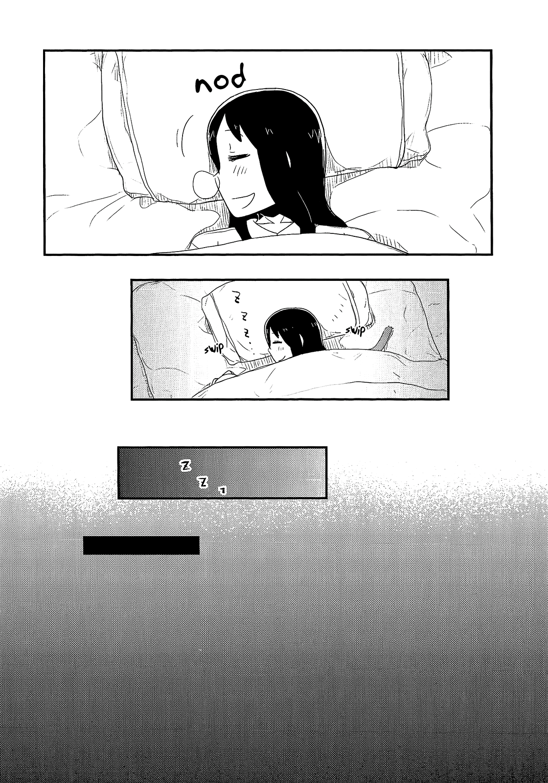 Nekogurui Minako-san Chapter 45 page 8 - Chapter 45: The Futon's Allure