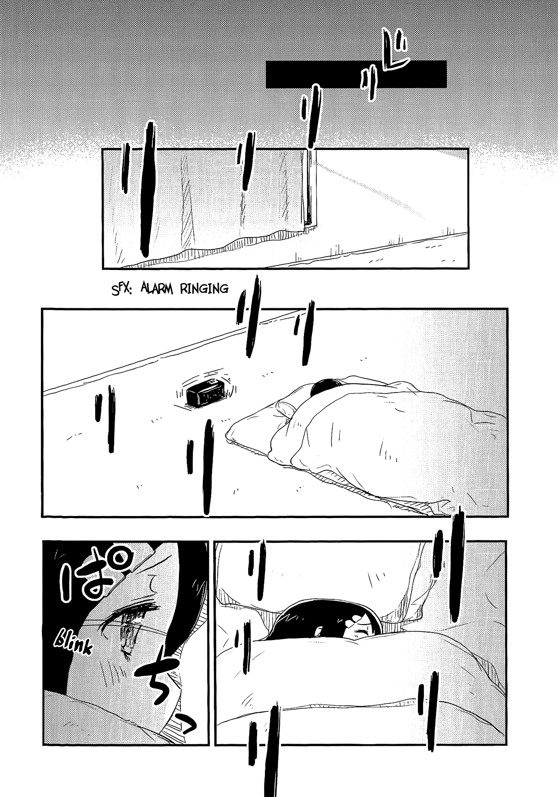 Nekogurui Minako-san Chapter 45 page 9 - Chapter 45: The Futon's Allure
