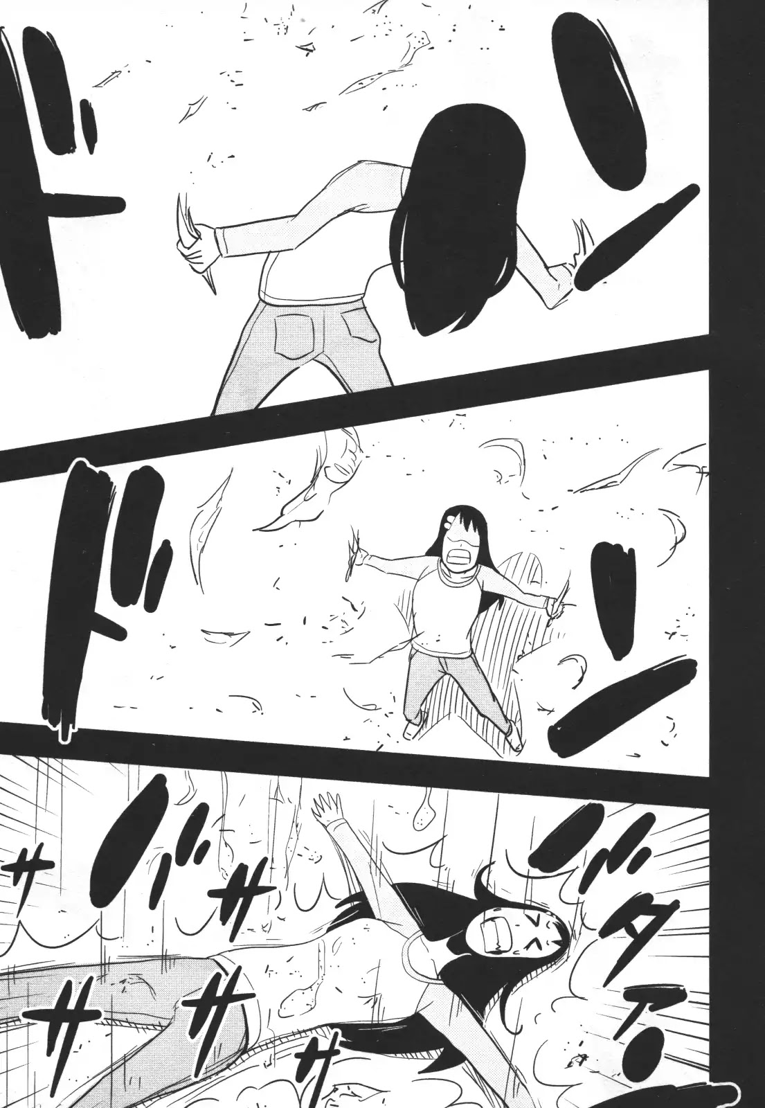 Nekogurui Minako-san Chapter 46 page 11 - Chapter 46