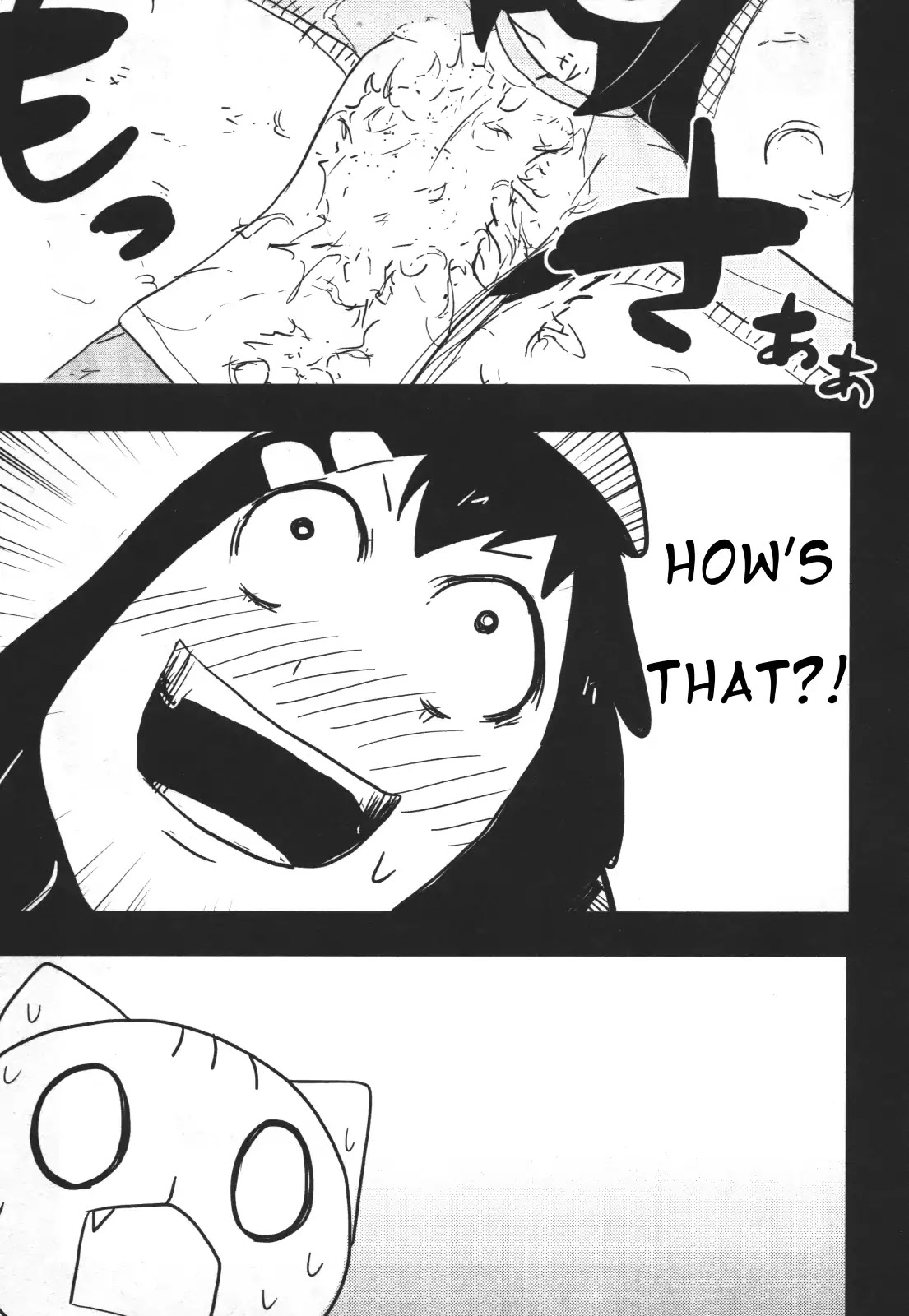 Nekogurui Minako-san Chapter 46 page 13 - Chapter 46