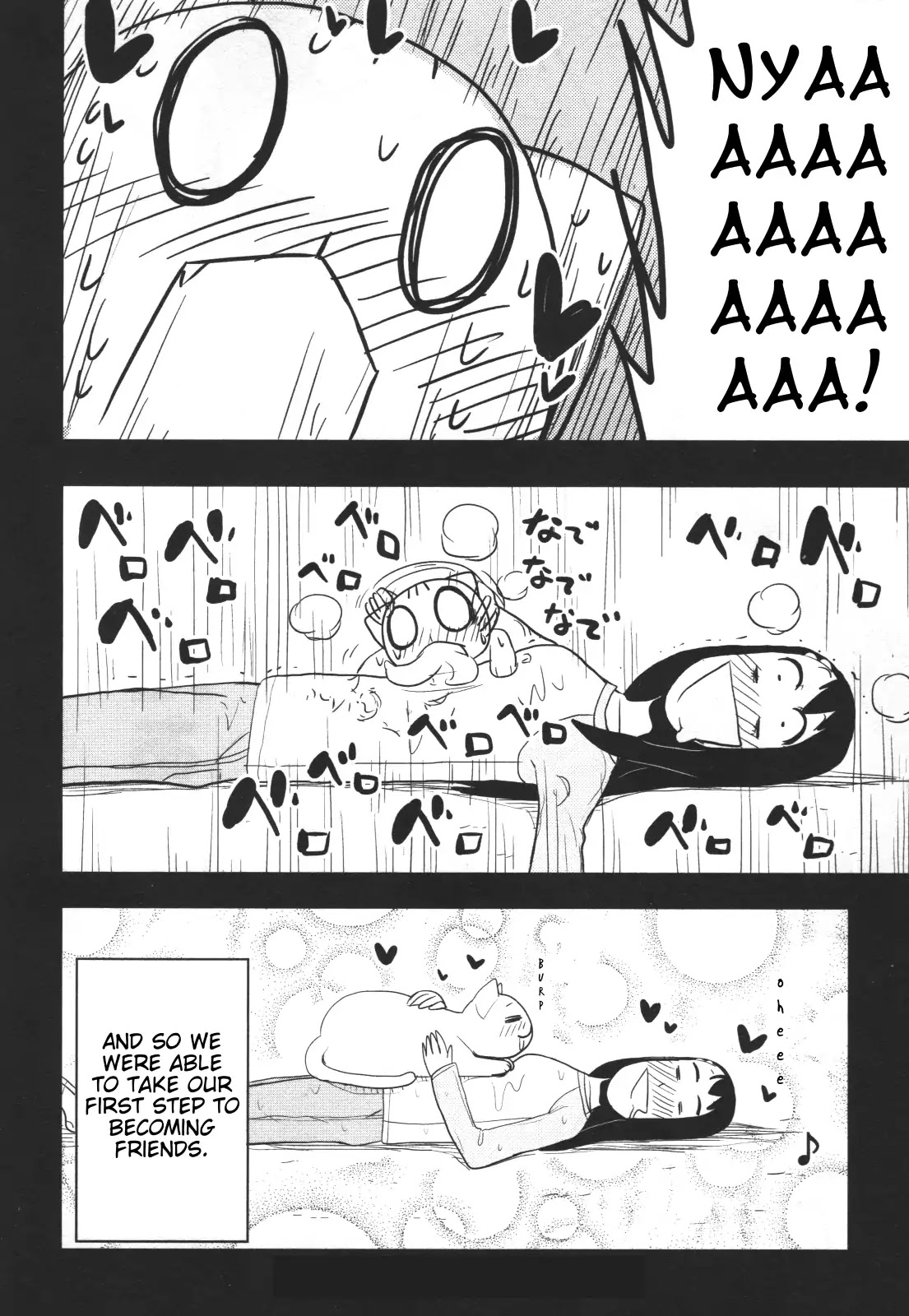 Nekogurui Minako-san Chapter 46 page 14 - Chapter 46