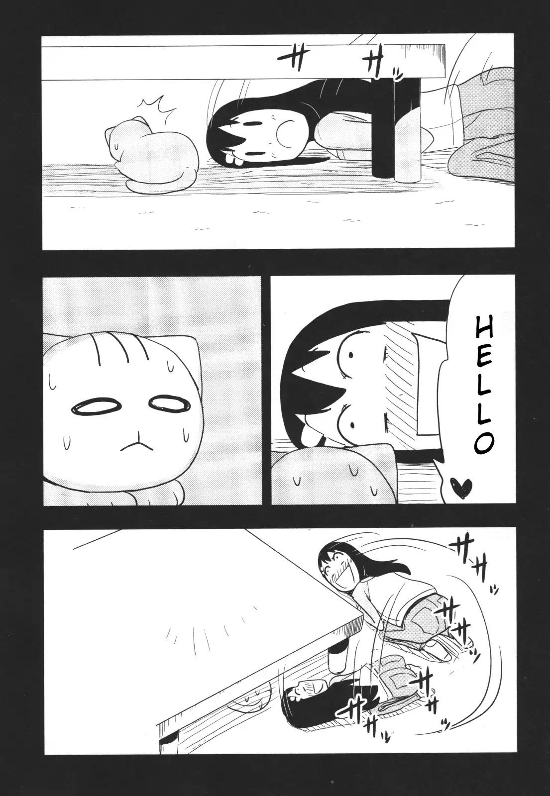 Nekogurui Minako-san Chapter 46 page 4 - Chapter 46