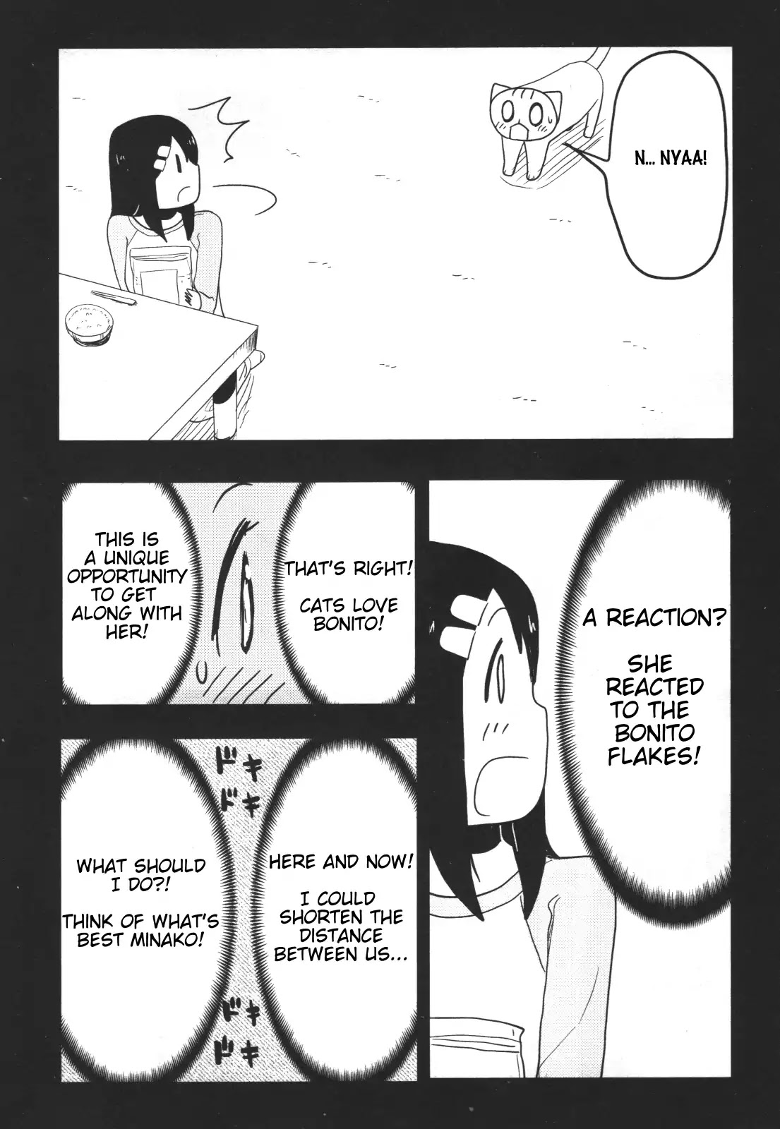Nekogurui Minako-san Chapter 46 page 8 - Chapter 46