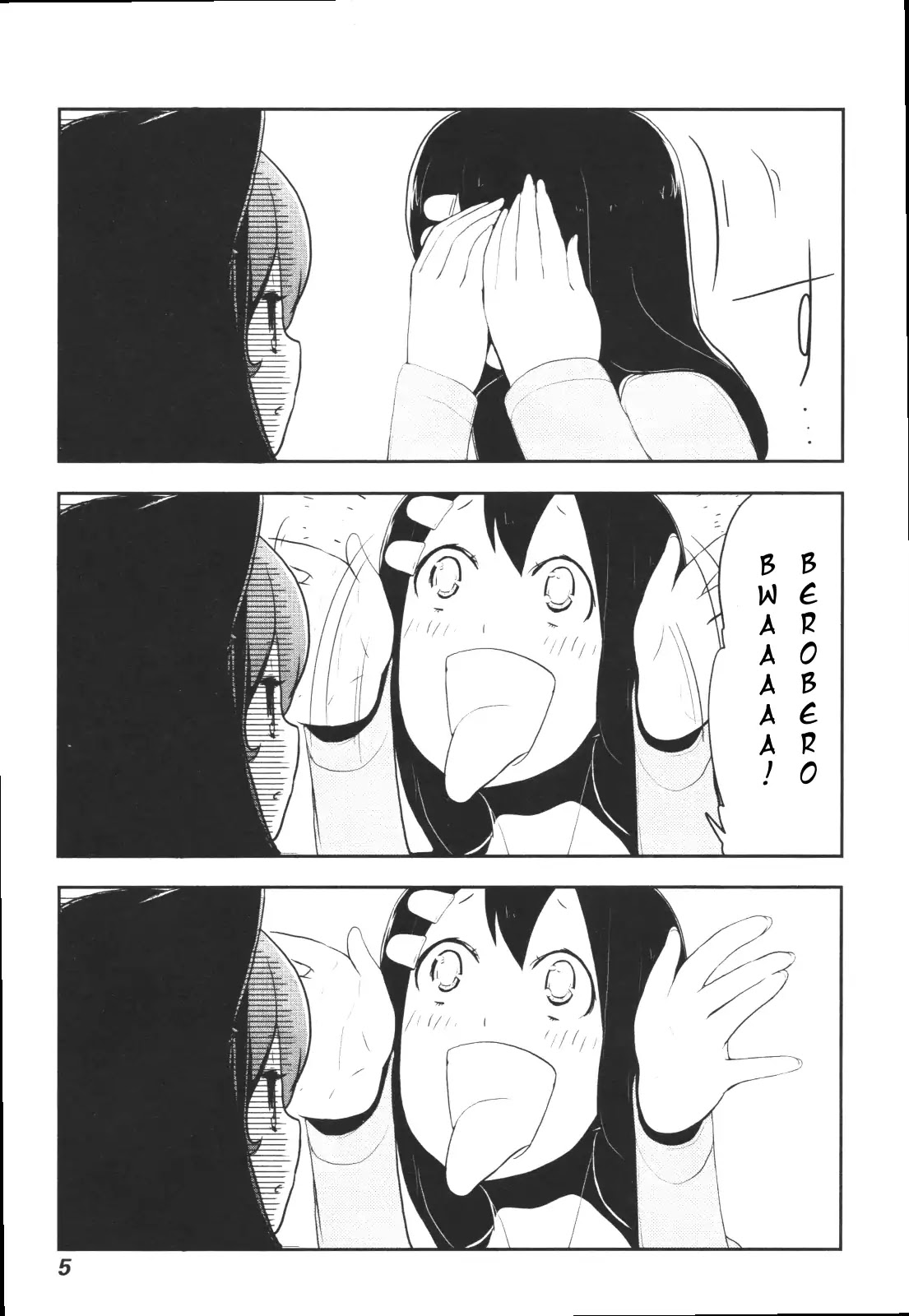 Nekogurui Minako-san Chapter 47 page 4 - Chapter 47