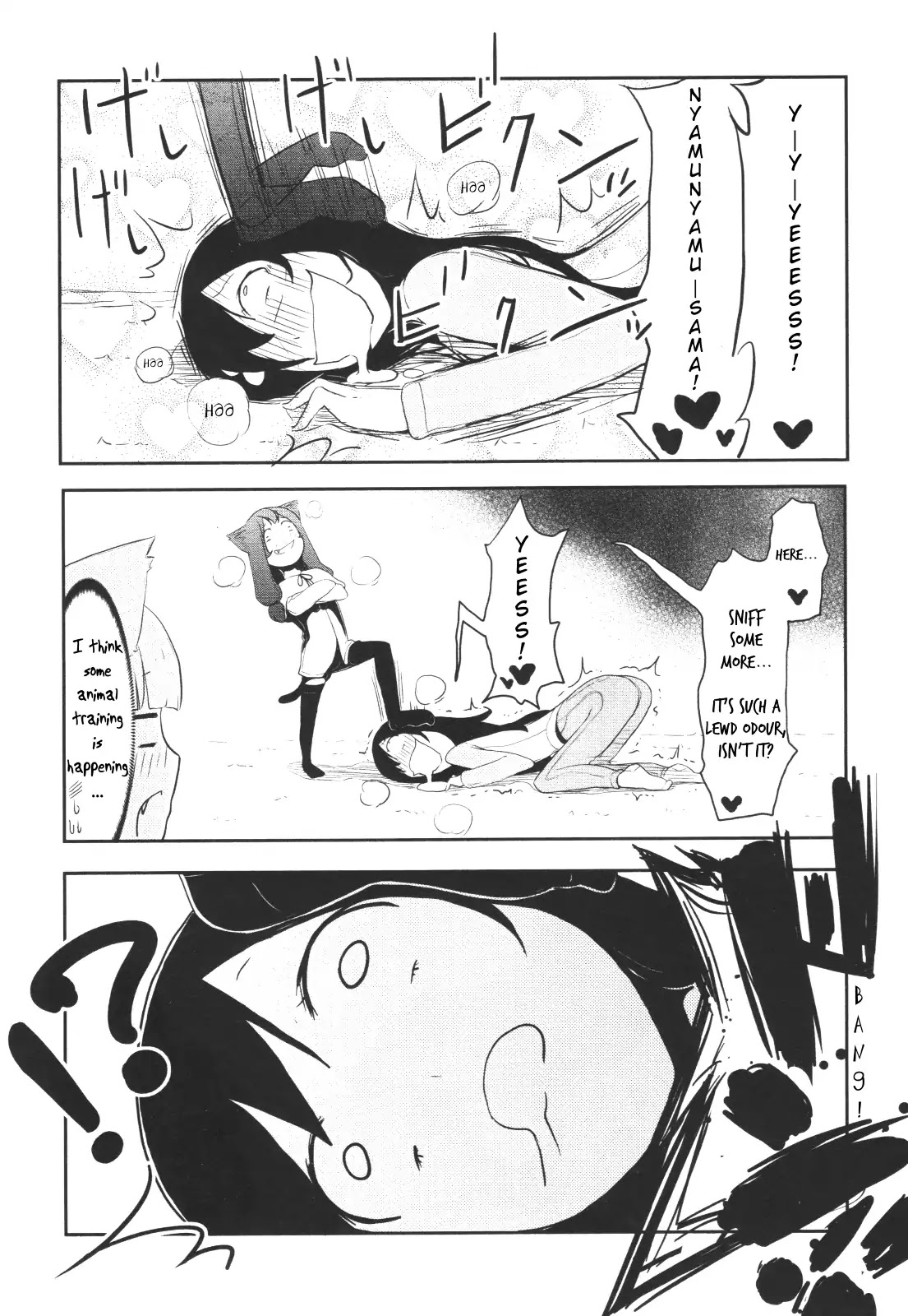 Nekogurui Minako-san Chapter 47 page 7 - Chapter 47
