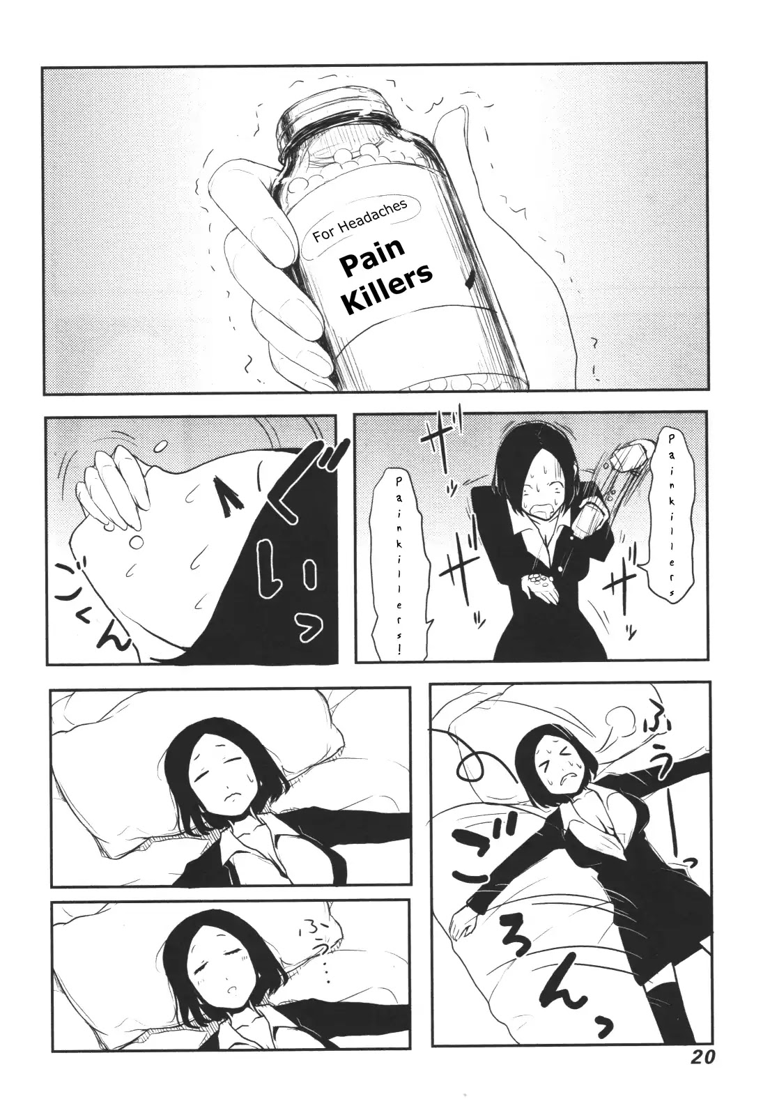 Nekogurui Minako-san Chapter 48 page 10 - Chapter 48
