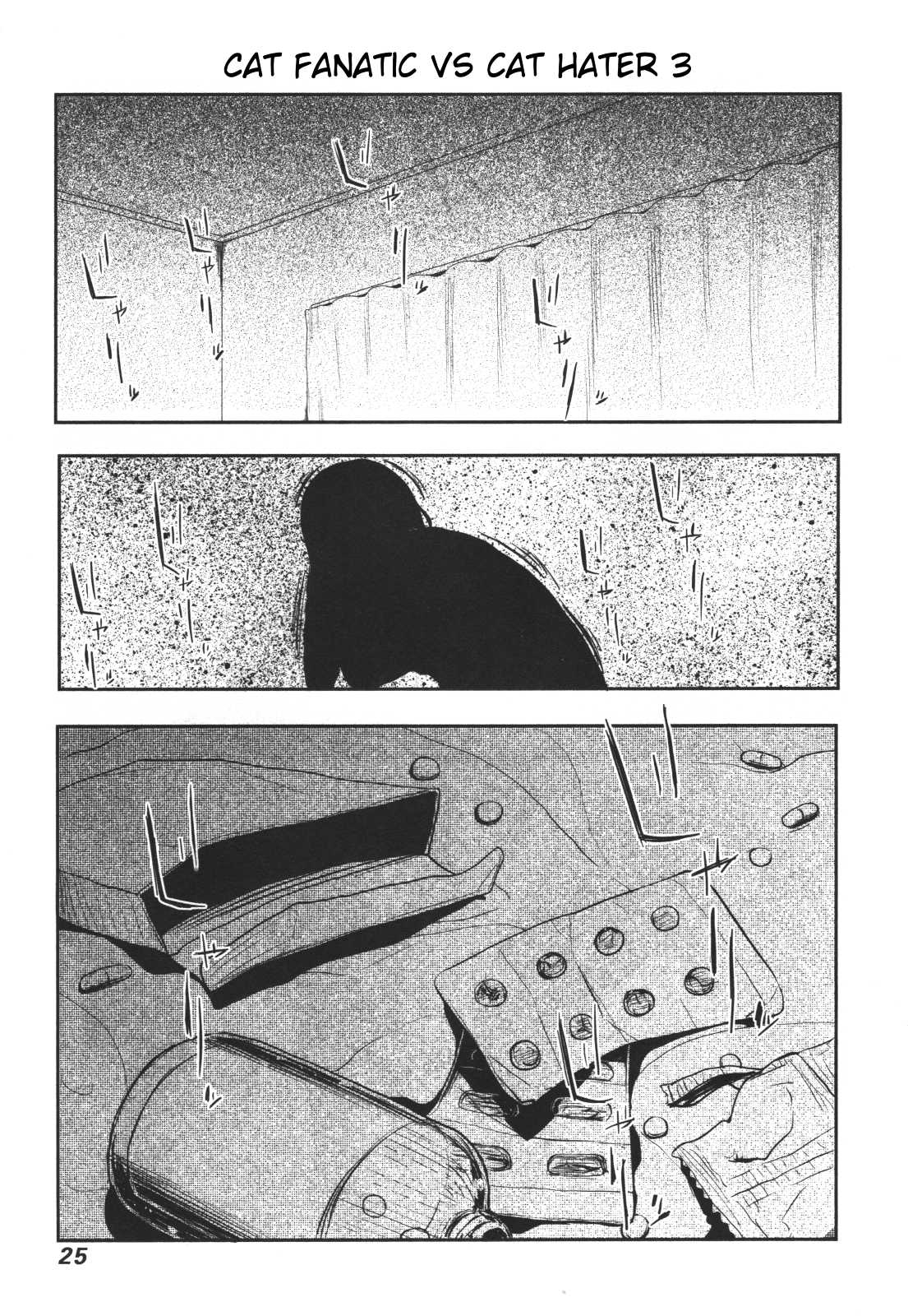 Nekogurui Minako-san Chapter 49 page 1 - Chapter 49: Cat Fanatic VS Cat Hater 3
